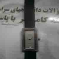 آواتار کاربر